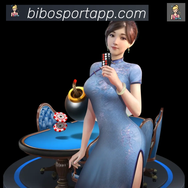 体育数据展示