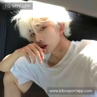 吉滨庭